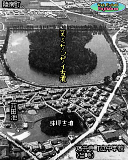5) 1958(昭和33)年の様子(北北東より)