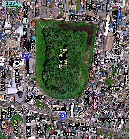 ⑤ 真上から見た市野山古墳