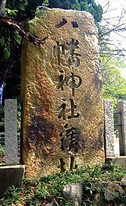 ⑫ 明治45年(大正元年)