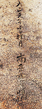 27) Vx̏Ɠt