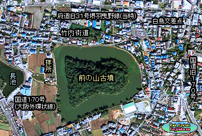 ⑭ 前の山古墳周辺の様子《 １９８５年 》