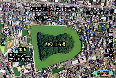 ⑮ 前の山古墳周辺の様子《 ２００７年 》