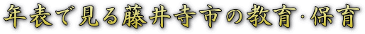 ^CgEN\Ō铡䎛s̋Eۈ