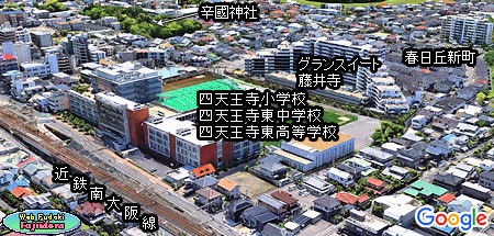 2) ���䎛����Ւn�̌��݂̗l�q(�k�����) 