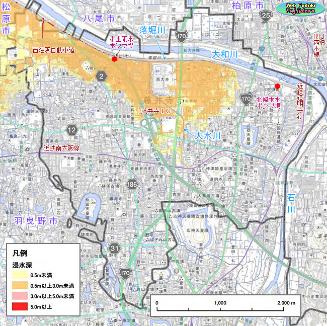 地図・落堀川・大水川浸水想定区域図