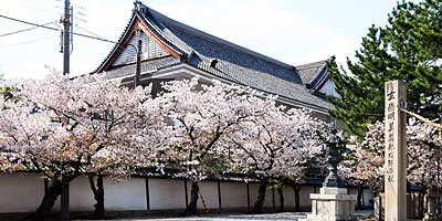 34) 総合結婚式場・天寿殿