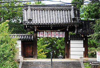 2) 道明寺天満宮神門(南より