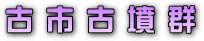 ^CgEÎsÕQ