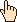 指指しアイコン