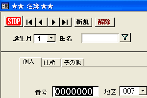 acc05