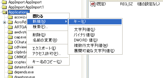 startmenu_01