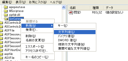 startmenu_01