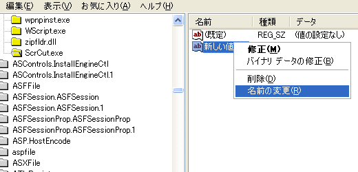 startmenu_01