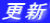 XV