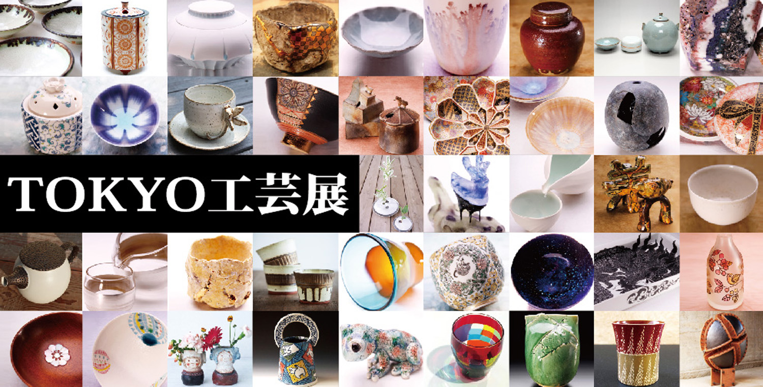 GALLERY敬