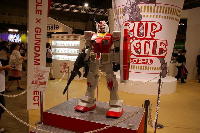 キャラホビ2009 キャラホビ2009