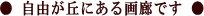 RuɂLł