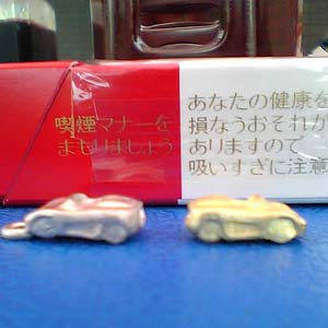 みにみにZZ