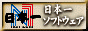 {\tgEFA[