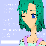 Bmail