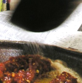 ���ϋ����R