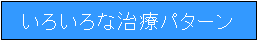 낢ȎÃp^[