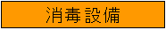 Őݔ