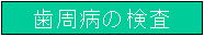ǎ