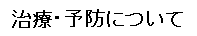 ÁE\hɂ