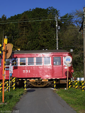 2429a04.jpg