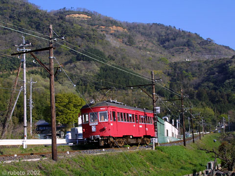2429a05.jpg