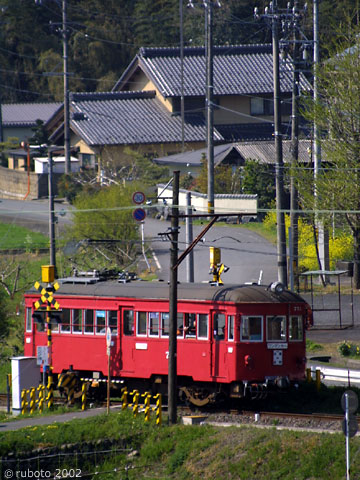 2429a09.jpg
