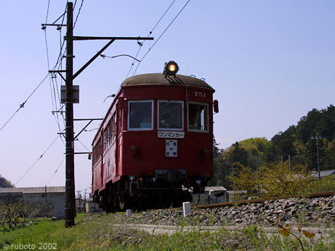 2429a15.jpg