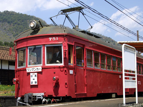 2429a18.jpg