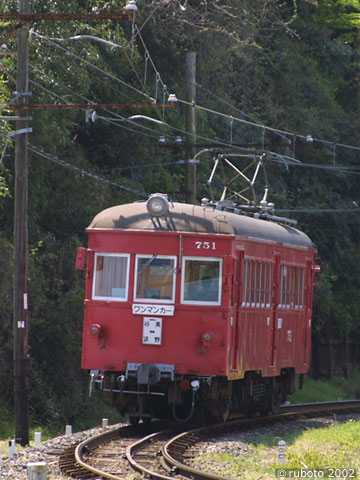 2429a19.jpg