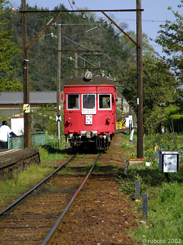 2429a27.jpg