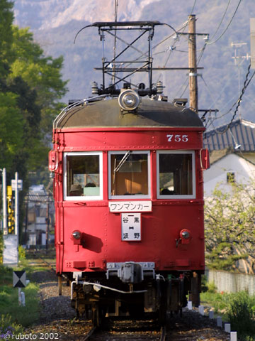 2429a30.jpg