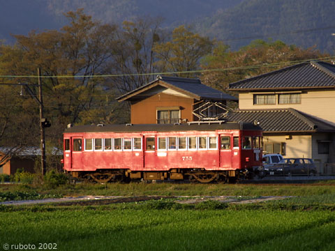2429a33.jpg