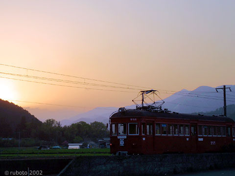 2429a34.jpg