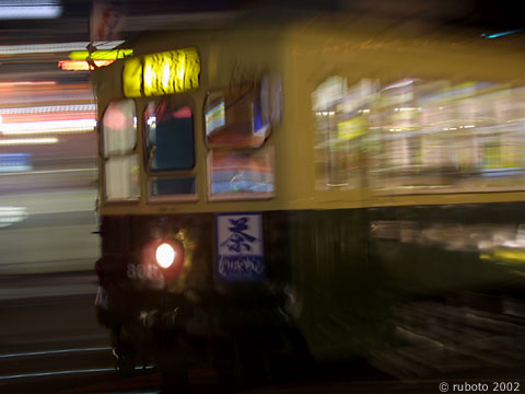 2505a05.jpg