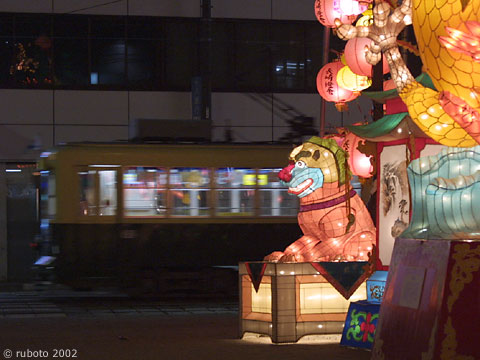 2505a06.jpg