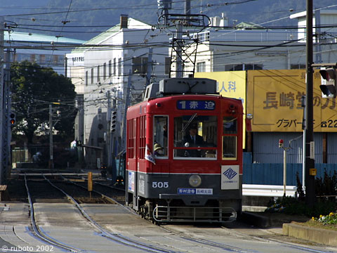 2505a10.jpg