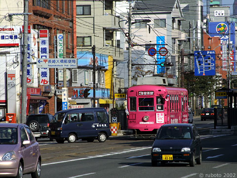 2505a13.jpg