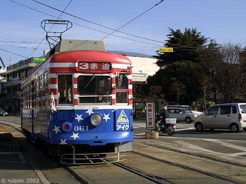 2505a14.jpg