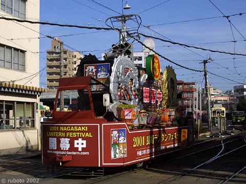 2505a15.jpg