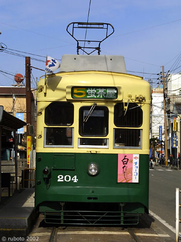 2505a22.jpg