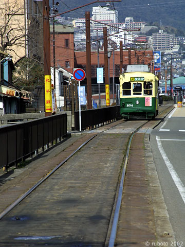 2505a23.jpg