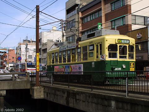 2505a24.jpg