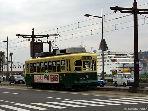 2505a26.jpg