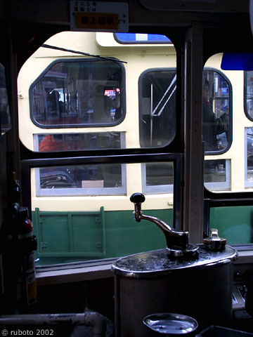 2505a28.jpg
